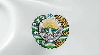 Emblem of Uzbekistan - Flag Stock Illustration