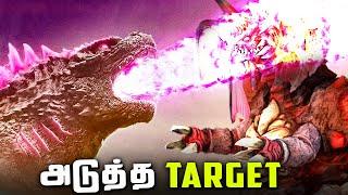 Godzilla Next Villain Confirmed after Godzilla x Kong (தமிழ்)