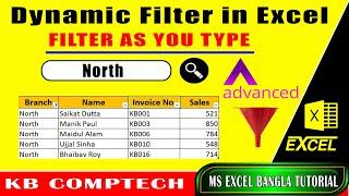 Dynamic Filter in ExcelFilter As You Type | Excel VBA | Create a search box in Excel  #kbcomptech