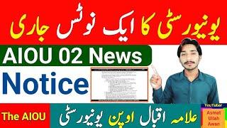 AIOU University Big Notice | Aiou Notice 2024 | Aiou Admissions 2024-2025 | The AIOU