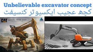 some Unbelievable excavator concept|کچھ عجیب ایکسیوٹر کنسیفٹ |official tv