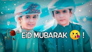  New Eid Mubarak WhatsApp Status  Video 2022   Allaha  ne Eid Tohfe me di hai