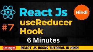 Optimizing React State Management with the useReducer Hook: Best Practices & Real-World Examples #7