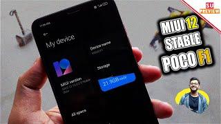 MIUI 12 ( 12.0.2.0 ) stable POCO F1  ( FULL IN DEPTH REVIEW ) #Hindi