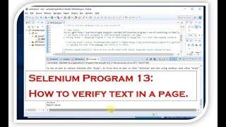 Selenium Program 13: How To Verify Text In A Page