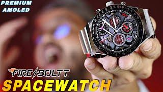 Fire Boltt Spacewatch - Unboxing & Review || Best Smartwatch Under 3000 || FireBoltt Spacewatch