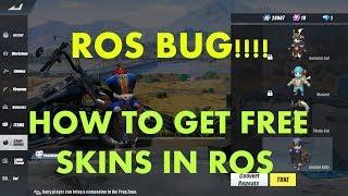 HOW TO GET FREE SKIN IN ROS? (Rules Of Survival BUG)! in just 1 minute