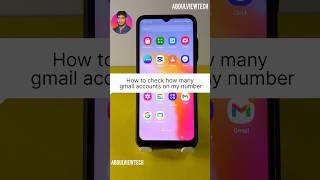 How to check how many gmail accounts on my number #shorts #shortvideo