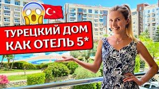 How russians live in TURKEY: Orion City Avsallar, apartment review, residential complexes in Alanya