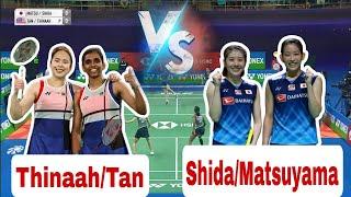 UNSTOPPABLE‼️Thinaah/Tan VS Shida/Matsuyama|Throwback‼️Dapatkah Mereka Meraih Pingat Malam Ini?