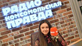 Kamila Valieva  Камила Валиева interview part 1