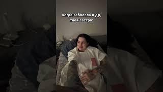 мой инст: arrakelyaan там весело)