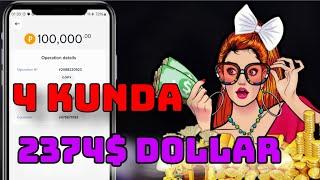 DAXSHAT 4 KUNDA 2374$ DOLLAR SARMOYASIZ ISHLADIK, OYIN-OYNAB INTERNETDA PUL ISHLASH