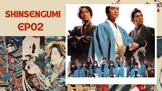 Shinsengumi EP02