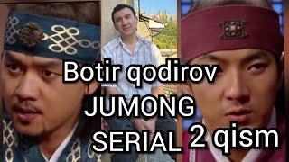 botir qodirov sherali jo'rayev shoxjaxon jo'rayev JUMONG serialida,,,,,    2 qism