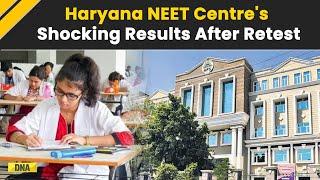 NEET 2024 Result Update: Haryana NEET Centre With Most Top Scorers Fails To Repeat Success In Retest