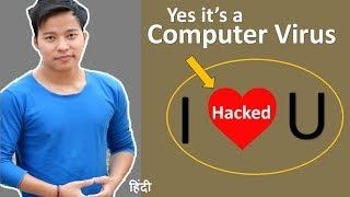 Top 5 Most Destructive Computer Viruses  | How To Be Safe !!