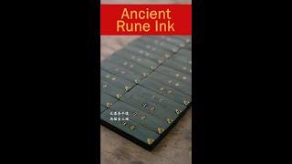 Ancient Rune Ink