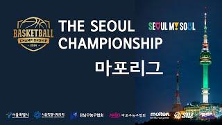 2024 THE SEOUL CHAMPIONSHIP 마포리그 예선 토파즈 VS MSA