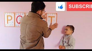 Mukul Learn Letter T By Class Monitor
