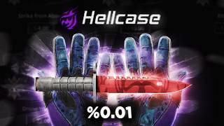 BIGGEST Hellcase Win Ever?! INSANE Skin Jackpot!! - Join the Giveaway Below hellcase