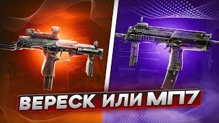 РЕБАЛАНС ПАТРОНОВ. ТАК С ЧЕМ ИГРАТЬ? ● СБОРКИ ОРУЖИЯ ● Побег из Таркова ● Tarkov ● EFT ●