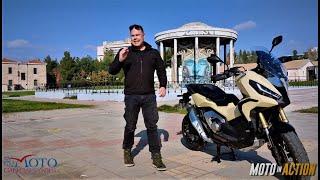 Μοτοσυκλέτα ή Scooter και πια η διαφορά..;;; το X-ADV τι είναι.;;;