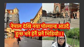 Nepal to poland work visa new updated .2024/ and how to cost poland work visa .