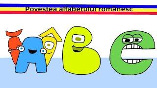 Povestea alfabetului românesc partea 1 | Romanian alphabet lore part 1