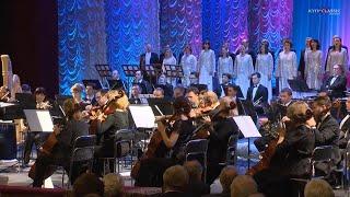 Kyiv Classic Orchestra, M. Skoryk - "Melody"