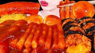 ASMR SPICY TTEOKBOKKI, CHEESE BALL, CORN DOG, GIMBAP, BOILED EGG 신전 떡볶이, 치즈볼, 핫도그, 김밥, 계란먹방｜MUKBANG｜