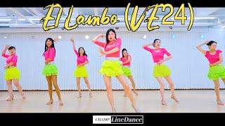 [수요중고급반] El Lambo (VE24) LineDance | 엘 람보 라인댄스 | 초중급라인댄스 | Improver | 챔프라인댄스 | 010 8833 4921