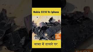 Nokia 3310 VS Iphone Lava Test #shorts #experiment