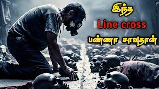 From சீரிஸ்க்கு நிகரான தாறுமாறான கதை | Tamil Explanation | Tamil Dubbed Movies | Mr Vignesh