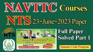 NTS Solved Paper 23 July 2024 | NAVTTC | Summer of code Program | Batch # 1 Part 1