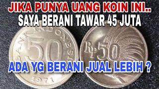 UANG KOIN 50 CENDRAWASIH TAHUN 1971 HARGANYA 45 JUTA•√berani jual?#uangkoin #uangkuno