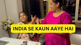 INDIA SE KAUN AAYE HAI | Smita Germany Vlogs | Indian Lifestyle Vlogger