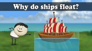 Archimedes Principle - Why do ships float? | #aumsum #kids #science #education #children