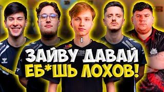 M0NESY, ZYWOO, APEX, HEAVYGOD и FLAMEZ ИГРАЮТ FACEIT!! ТРИО ИЗ ВИТАЛИТИ И ДУО ИЗ Г2 НА ФЕЙСИТЕ!!