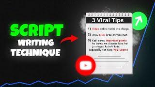 How to Write Engaging YouTube Video Script!