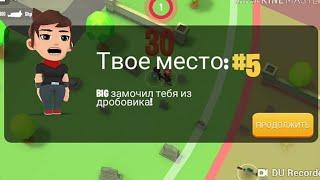 Батлендс рояль #3 топ 5 !