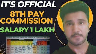 SALARY AFTER 8TH PAY COMMISSION || NEW JOINING SALARY IN GOVERNMENT JOB