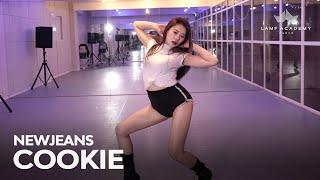 NewJeans 뉴진스 - Cookie│Judy Kim CHOREOGRAPHY