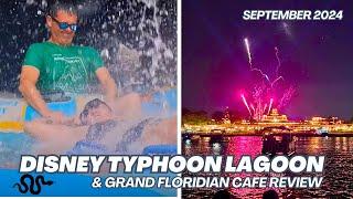 A Day at Typhoon Lagoon | GRAND FLORIDIAN Cafe Review | WALT DISNEY WORLD SEPT 2024