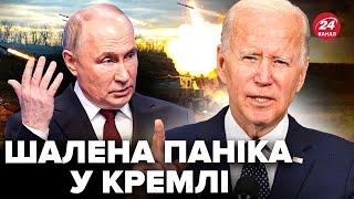 ОСТАННЄ ПОПЕРЕДЖЕННЯ США для Путіна! СОТНІ ракет полетять на Москву. РОМАНЮК