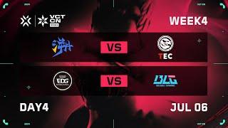 TE vs TEC - EDG vs BLG - Week 4 Day 4 - VCT CN Stage 2