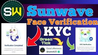 Sunwaves kyc| Sunwaves kyc Verification| sunwaves kyc process| sunwaves kyc kaise Karen| sunwaves