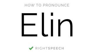  Elin - How to pronounce Elin - American Girl Name