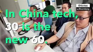 In China Tech, 30 Is Too Old