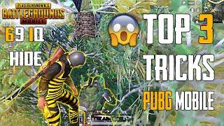 TOP 3 NEW TRICKS IN PUBG MOBILE !69 IQ ERANGLE TRICKS